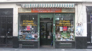 El Mundo del Cepillo - Casa Ejtman - Buenos Aires - Argentina